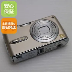 Panasonic LUMIX　DMC-FX07　ゴールド Panasonic LUMIX DMC-FX07 デジタルカメラ ゴールド Panasonic
