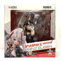 アズールレーン プリンツ・オイゲン 【再版】 アルター正規品 新品未開封 プリンツ・オイゲン」再販のお知らせ | ALTER