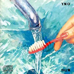 【US盤・シュリンク付】YMO /「BGM」 2025年最新】ymo cd bgmの人気アイテム - メルカリ