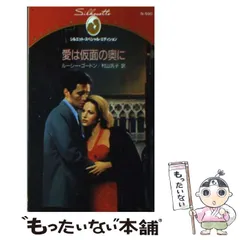 2025年最新】ヤマト愛の人気アイテム - メルカリ 