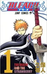 BLEACH ブリーチ コミック 全74巻 完結セット |本 | 通販 | Amazon