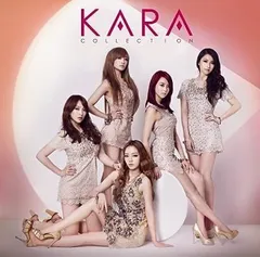 2023年最新】KARA ＤＶＤの人気アイテム - メルカリ