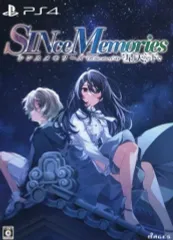 【中古】PS4ソフト シンスメモリーズ 星天の下で [限定版]