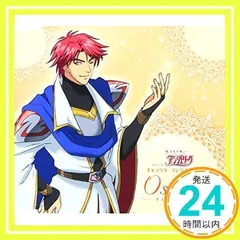 【入手困難】 堀内賢雄 イベントDVD パンフレット セット 2025年最新】堀内賢雄の人気アイテム - メルカリ