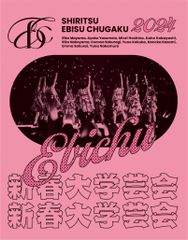 鋲じゃん展 野性爆弾 くっきー！ レコード 新品未開封 - メルカリ