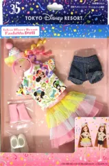【中古】ドールアクセサリー HappiestCelebration! お着替えセット 「東京ディズニーリゾート・ファッションドール」 東京ディズニーリゾート限定