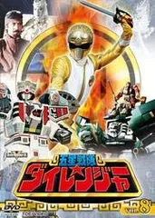 五星戦隊ダイレンジャー DVD レンタル落ち m78602383854_1.jpg?1711110331