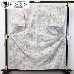 小紋 四角に絞り柄 濃藍色 しつけ糸 K-4800