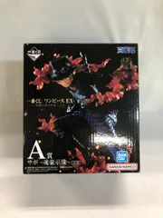 一番くじ ワンピース EX 悪魔を宿す者達 vol.2 A賞 サボ -魂豪示像-