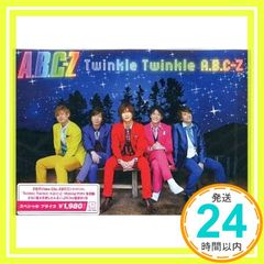 新品未開封】Twinkle Twinkle A.B.C-Z【初回限定盤】 - メルカリ