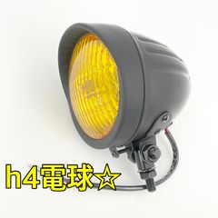 ワイケーショップ ブラック×イエローレンズ☆4.5インチ ベーツライト Ｈ4 ヘッドライト チョッパー ボバー バイク　ykshopb