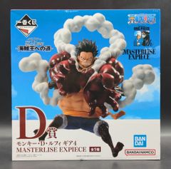 BANDAI SPIRITS 이치 반 쿠지 원피스 TV 애니메이션 25주년 해적왕에의 길 D상 몽키·D·루피 기어 4 MASTERLISE EXPIECE