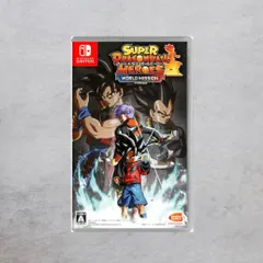 【状態A】Switch スーパードラゴンボールヒーローズ ワールドミッション