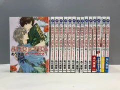 2024年最新】super lovers 15の人気アイテム - メルカリ