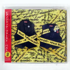 →Pia-no-jaC← CD Pia-no-jaC<- | Spotify