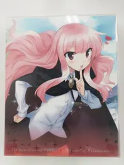 ゼロの使い魔 三美姫の輪舞 未開封ボックス シュリンク無し 【絶版BOX】 ゼロの使い魔 三美姫の輪舞 未開封ボックス シュリンク無し