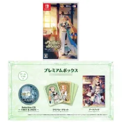 2026年最新】マリーのアトリエ remake プレミアムボックスの人気