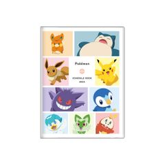 サンスター文具 ポケットモンスター ダイアリー 手帳 スケジュール帳 2026年 月間 A6 集合