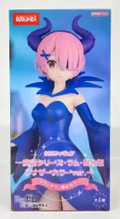 2025年最新】Re:ゼロから始める異世界生活 SSSフィギュアー童話