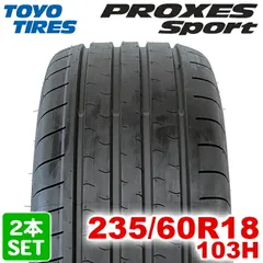 特価 235/60R18 TOYO PROXES Sport C サマータイヤ 2024年製】 送料無料 TOYO TIRES 235/60R18 103H PROXES Sport C