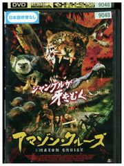 ホテルデルーナdvd全巻セット全16巻　韓国ドラマ　レンタル落ち Amazon.co.jp: bs:ホテルデルーナ 月明かりの恋人 全16枚 第1話