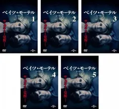 2026年最新】ベイツ・モーテル シーズン2 バリューパック [DVD]の人気