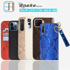 iPhone googleフォン Xperia4台セット 修理部品取り専用 - メルカリ