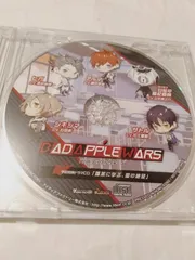 CD】BAD APPLE WARS 予約特典ドラマCD 「媚薬に学ぶ、愛の絶望」
