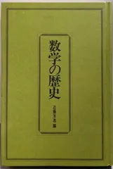 毎日新聞 大正ニュース事典セット 毎日新聞 大正ニュース事典セット 毎日新聞 大正ニュース事典