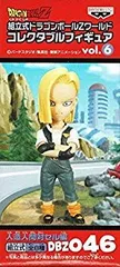 2025年最新】18号 ワーコレの人気アイテム - メルカリ