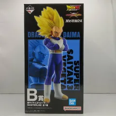 04w4075【未開封】一番くじ ドラゴンボール VSオムニバスCROSS B賞 超サイヤ人3ベジータ MASTERLISE フィギュア ドラゴンボール 中古品のサムネイル