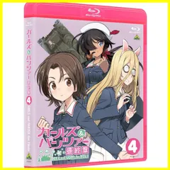 2024年最新】 ガールズ&パンツァー 最終章 第1話 の人気アイテム - メルカリ