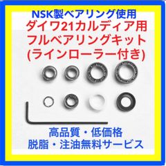 安い１８カルディア LT6000の通販商品を比較 | ショッピング情報のオークファン