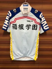 2025年最新】弱虫ペダル 箱根学園 ジャージの人気アイテム