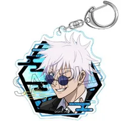 【新品・公式】呪術廻戦 螺鈿風シリーズ アクリルキーホルダー Vol.1 五条悟B(スーツ) 公式グッズ colleize