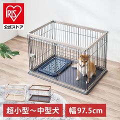 ぷにやまぽっぽさま専用・PETTOM ペットサークル 屋根付き 145cm