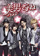 サイン入り　三角でもなく四角でもなく　六角精児　希少品 三角でもなく 四角でもなく 六角精児』（六角 精児）｜講談社