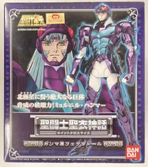 2025年最新】聖闘士聖衣神話ガンマ星フェクダトールの人気