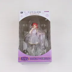 次女賞 中野二乃(なかのにの) みんなのくじ 映画「五等分の花嫁」 -China Princess- フィギュア プライズ フリュー