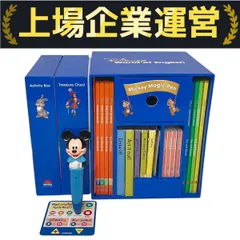 2025年最新】ミッキーマジックペンセット 2019の人気アイテム - メルカリ