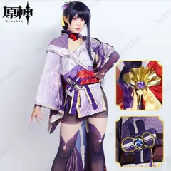 2025年最新】雷電将軍 コスプレ lの人気アイテム - メルカリ 2025年最新】雷電将軍 コスプレ lの人気アイテム - メルカリ