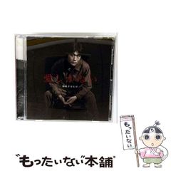 【中古】 組織文化とリーダーシップ/白桃書房/エドガー・Ｈ．シャイン Amazon.co.jp: 組織文化とリーダーシップ : E.H.シャイン