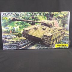 ヘリコプター 青と赤のストライプ 部品取り用 8174ER - メルカリ