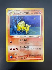 2024年最新】ポケモン旧裏の人気アイテム - メルカリ