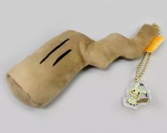 [Used] Keychain/Mascot (Character) Mimikyu's Tail Mascot "Pokémon" Pokémon Center Limited Edition
