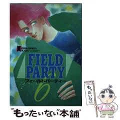 2025年最新】同人誌アンソロジーの人気アイテム - メルカリ 
