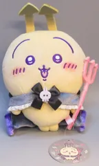 グレイ・パーカー・サービス ぬいぐるみS/てんし&あくま ちいかわ あくまなうさぎ