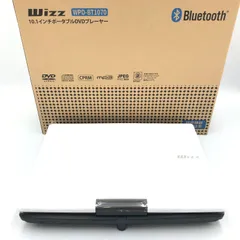 2024年最新】wpd-bt1070の人気アイテム - メルカリ