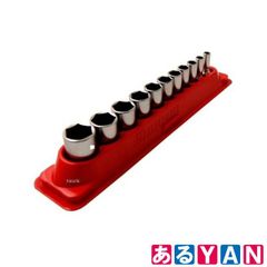 (新品未使用) スナップオン 211FSSY 3/8インチ ソケット セミディープ 6角 インチサイズ 11点セット 2500000007053