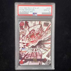 PSA10】ヒビキの冒険 SAR 089/063 - メルカリ